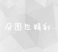 海量优质素材，尽在站长之家素材网站官网